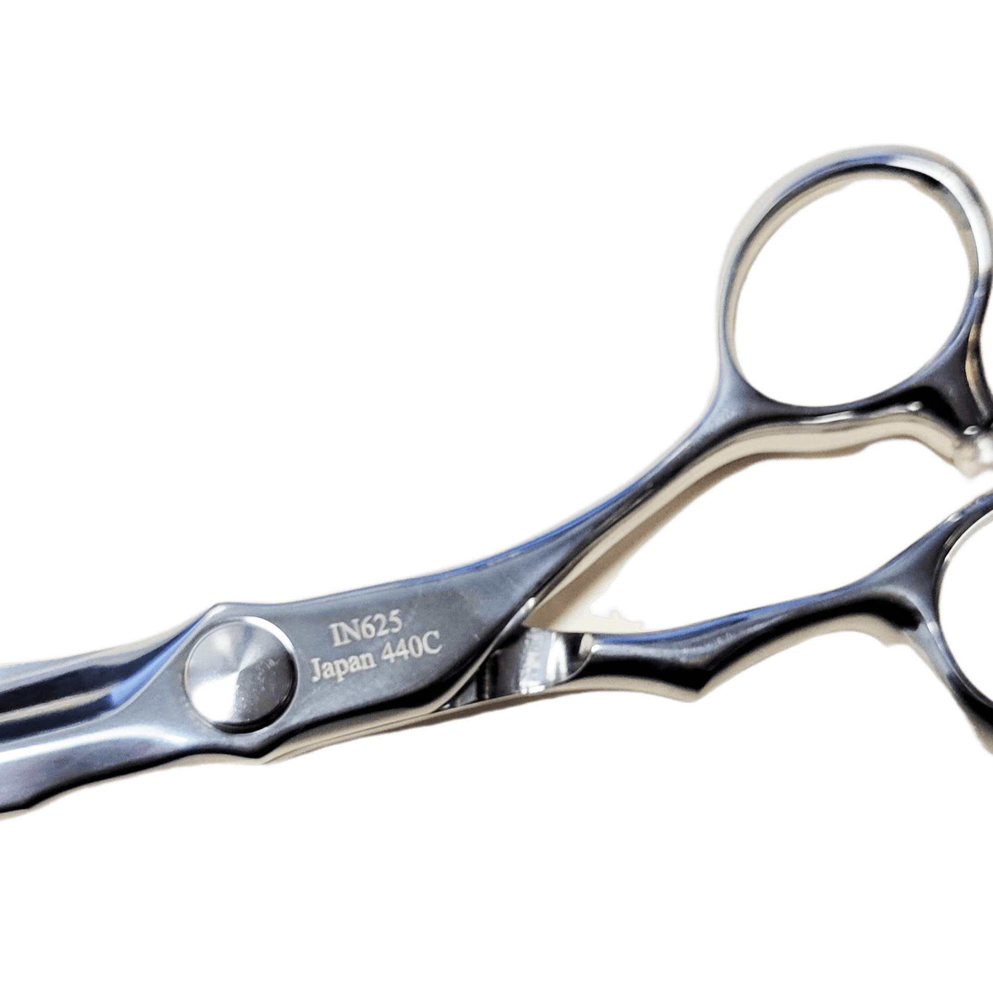 Innovation Shears